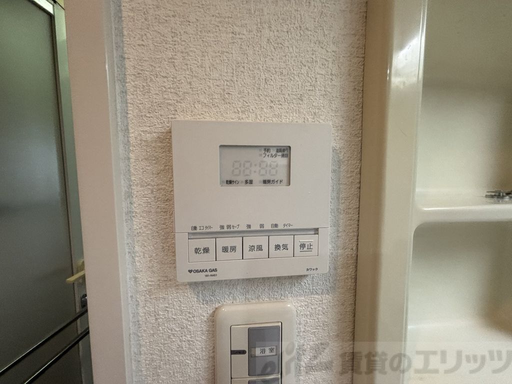 その他　浴室乾燥機