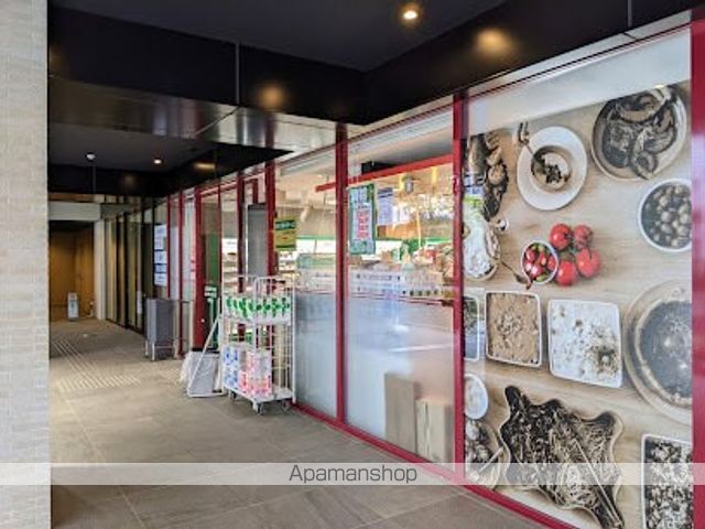 スーパー　まいばすけっと 江東佐賀２丁目店（スーパー）まで295m