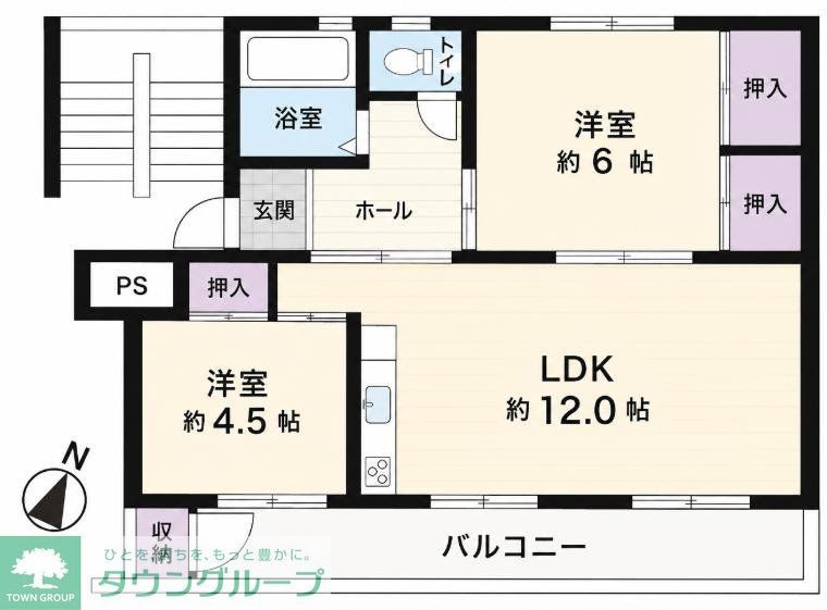 東急田園都市線 宮前平駅 バス乗車時間：15分 最寄りバス停で下車 徒歩8分 築54年
