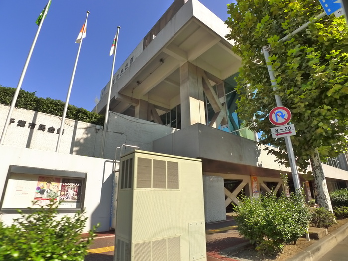 その他　千葉市民会館（その他）まで140m