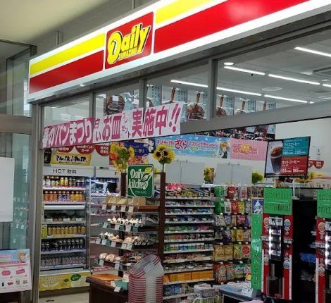 コンビニ　デイリーヤマザキ京葉市川PA（下り）店（コンビニ）まで610m
