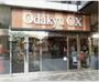 スーパー　OdakyuOX狛江店（スーパー）まで831m