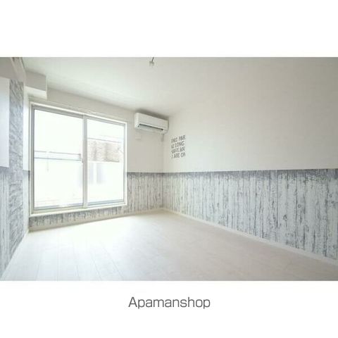 パルトネール綱島Iの居間写真