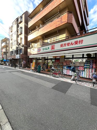 ドラックストア　スマイル薬局西日暮里店（ドラッグストア）まで594m