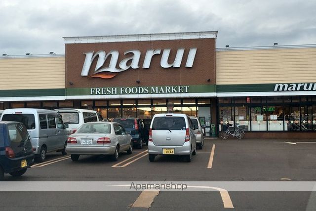 スーパー　マルイ　長岡学校町店（スーパー）まで280m