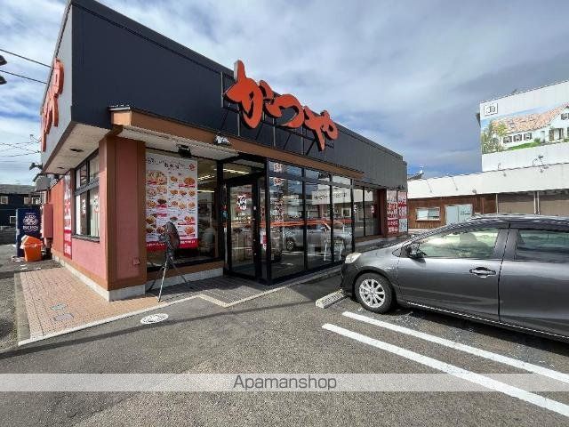 その他　かつや名取店（その他）まで1596m
