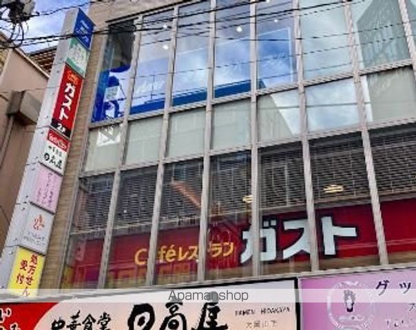 飲食店　ガスト大岡山駅前店（飲食店）まで84m