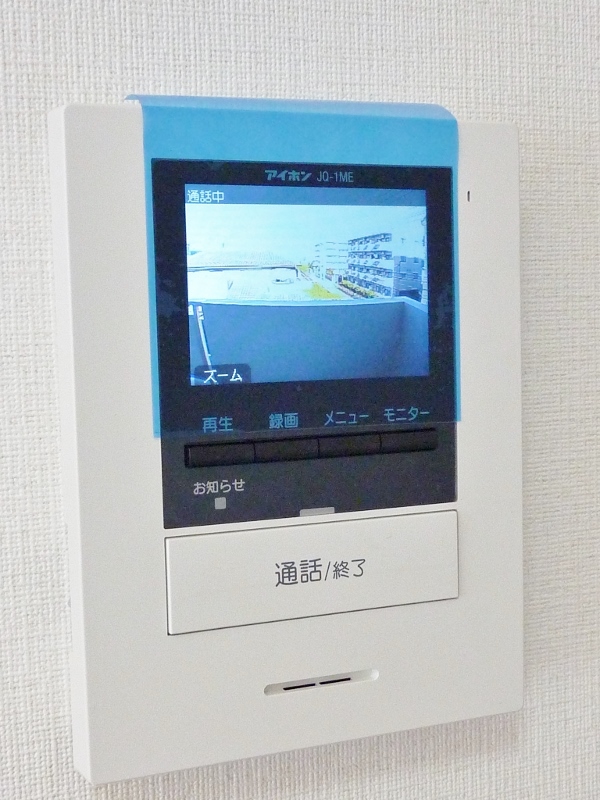 セキュリティ　録画機能付モニターホン
