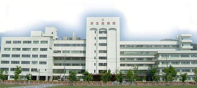 病院　済生会山口総合病院（病院）まで773m