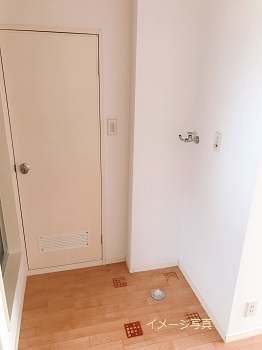 その他　洗濯機置き場