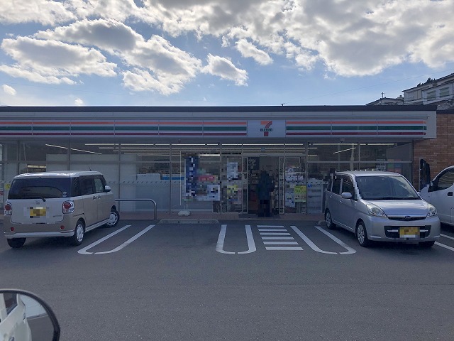 コンビニ　セブンイレブン長崎高丘1丁目店（コンビニ）まで570m
