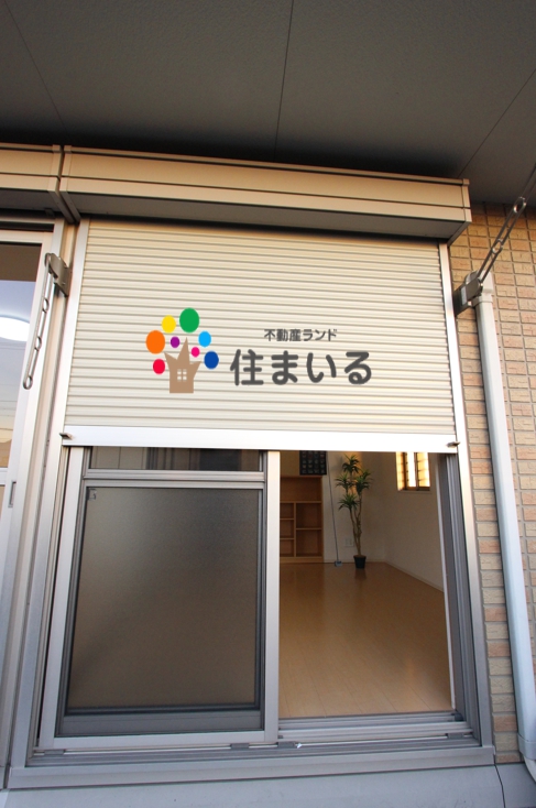 コンビニ　サークルK西大高店（コンビニ）まで294m