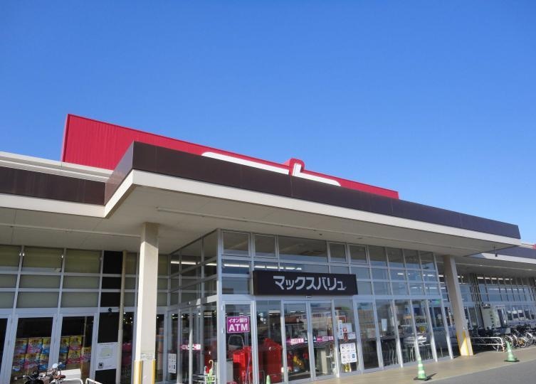 スーパー　マックスバリュ鈴鹿住吉店（スーパー）まで760m