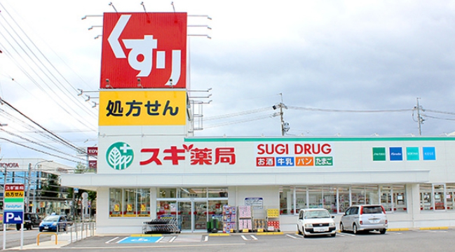 名鉄名古屋本線 本星崎駅 徒歩8分 2階建 築18年の周辺写真