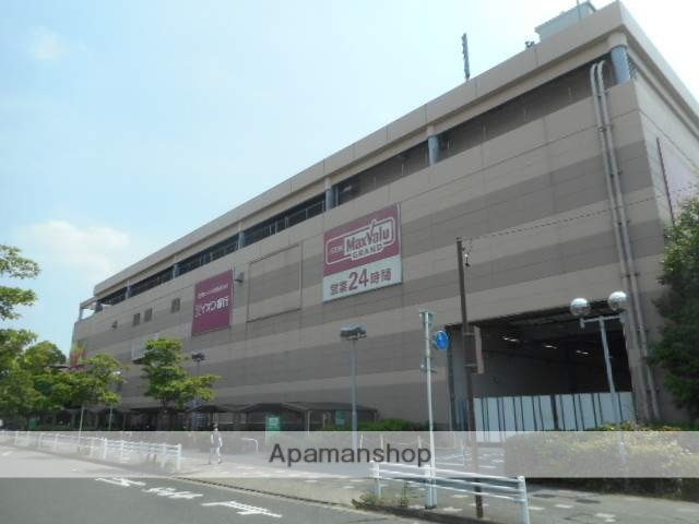 ショッピングセンター　イオン（ショッピングセンター）まで560m