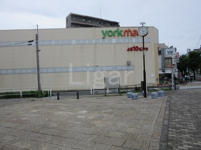 スーパー　ヨークマート下板橋店（スーパー）まで339m
