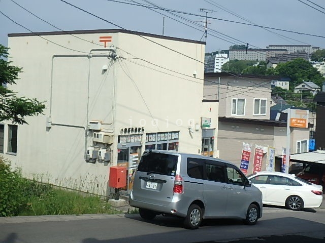 郵便局　小樽桜町郵便局（郵便局）まで1260m