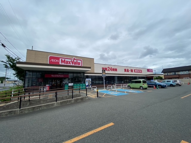 スーパー　マックスバリュ盛岡中屋敷店（スーパー）まで700m