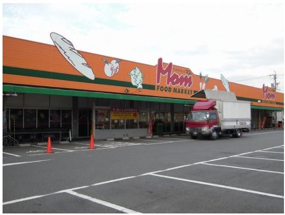 スーパー　フードマーケットMom羽鳥店（スーパー）まで1897m