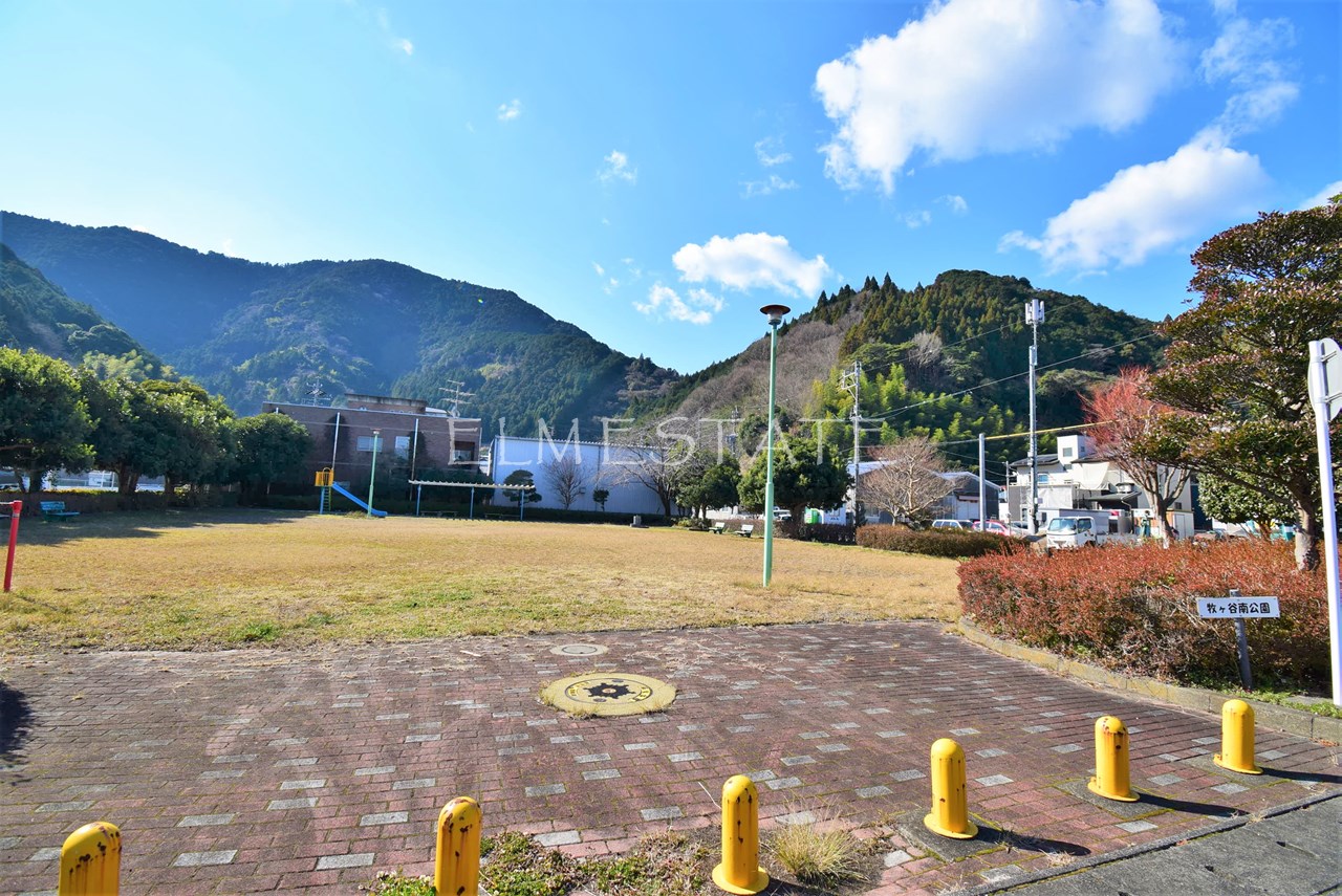 公園　牧ケ谷南公園（公園）まで250m