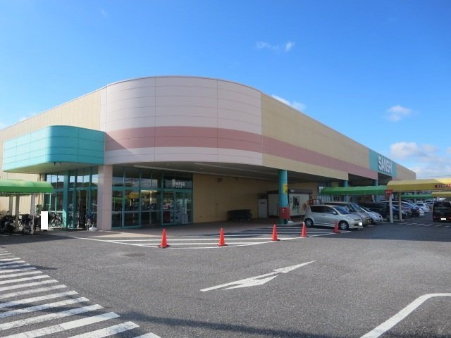 スーパー　スーパーサンシ河芸店（スーパー）まで1200m