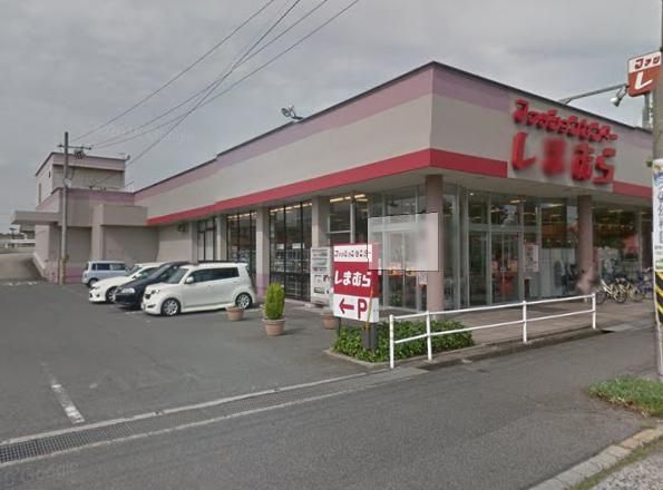 ショッピングセンター　ファッションセンターしまむら曙店（ショッピングセンター）まで530m