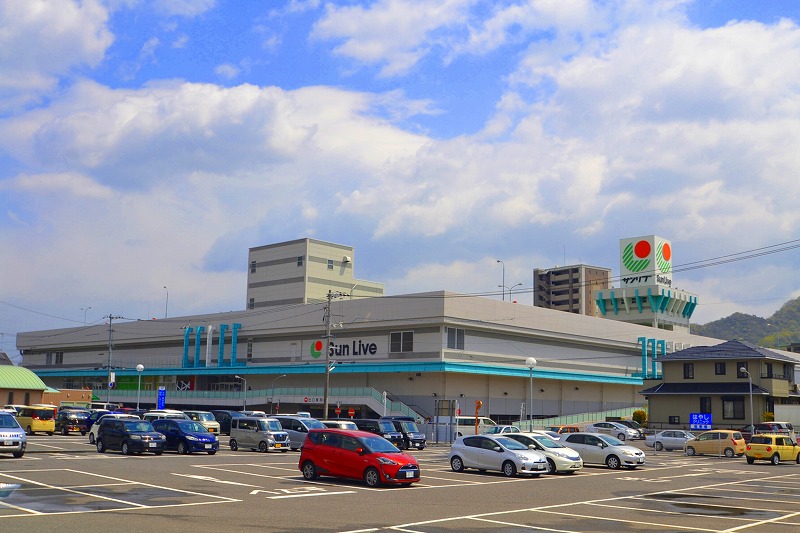 スーパー　サンリブ五日市（スーパー）まで505m