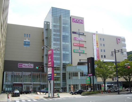 スーパー　マックスバリュ段原店（スーパー）まで993m