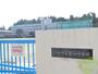 中学校　仙台市立第一中学校（中学校）まで1270m