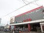 スーパー　食品館アプロ 高安店（スーパー）まで526m