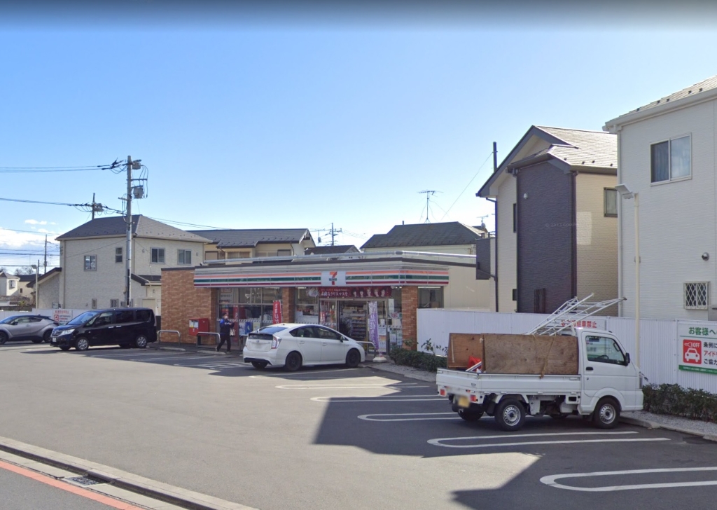 コンビニ　セブンイレブン 所沢久米店（コンビニ）まで1257m