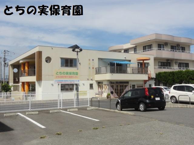 【山形市南四番町のアパートの幼稚園・保育園】