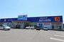 ドラックストア　ウエルシア新潟寺尾店（ドラッグストア）まで707m