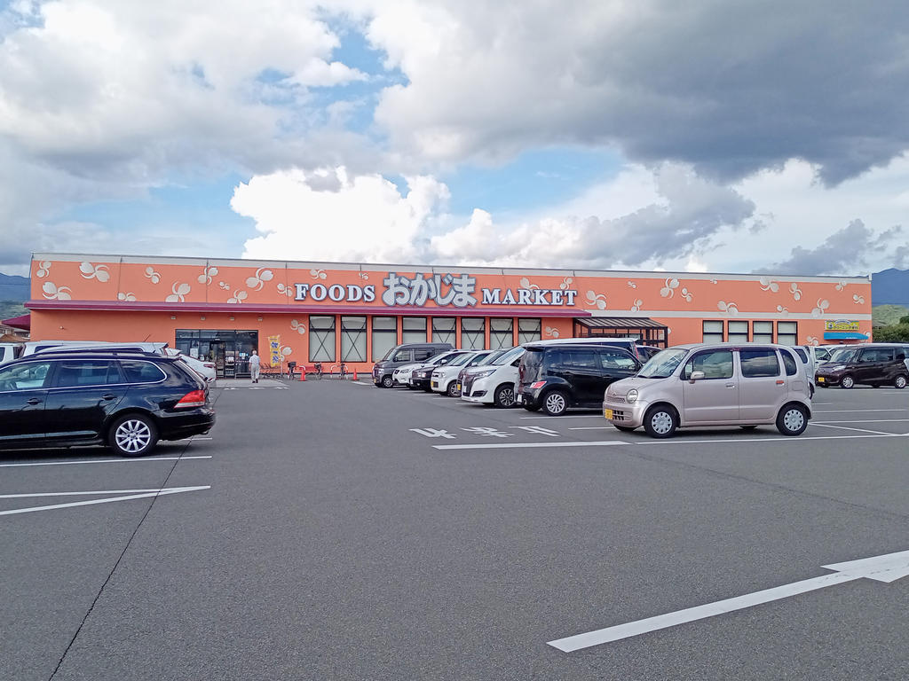 スーパー　フーズマーケットおかじま七日市場店（スーパー）まで419m