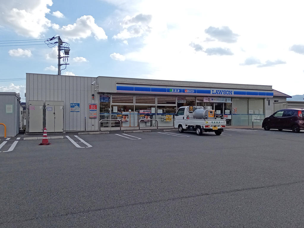 コンビニ　ローソン山梨小原東店（コンビニ）まで652m