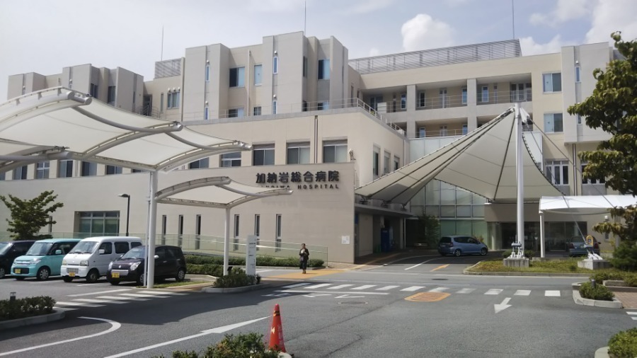 病院　社会医療法人加納岩加納岩総合病院（病院）まで2171m