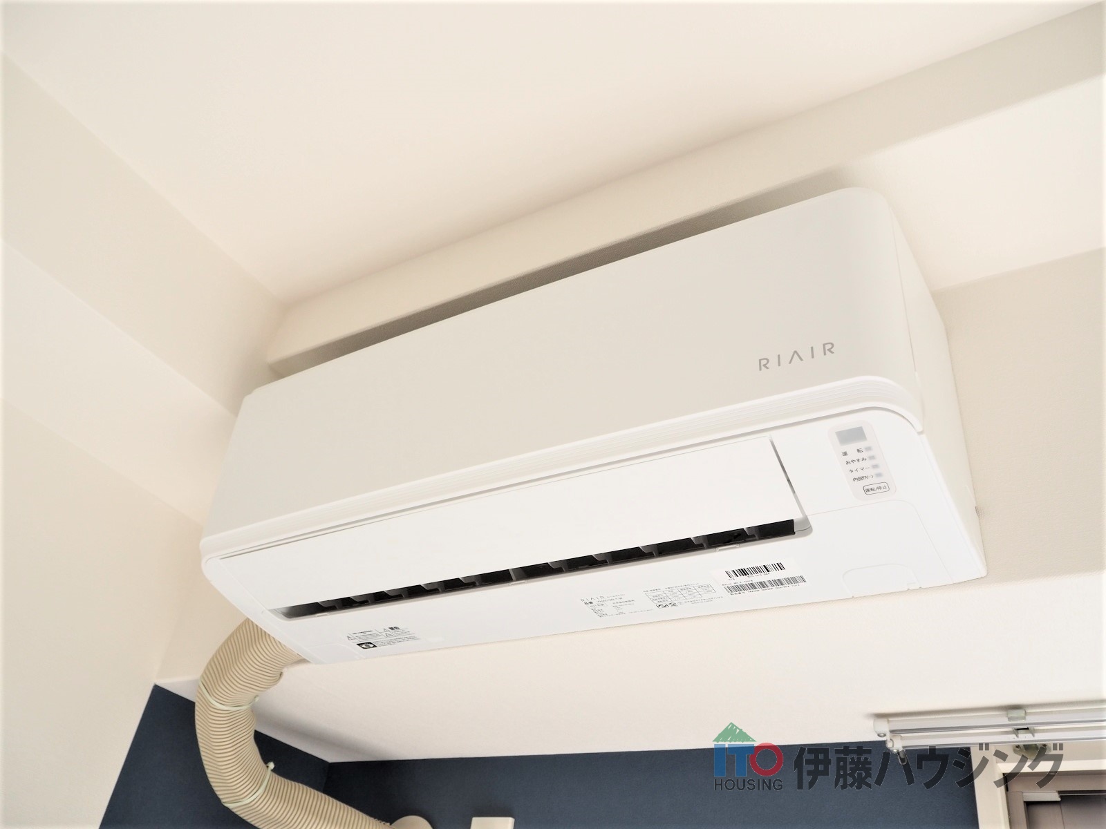 その他設備　同間取りの別部屋の写真となります