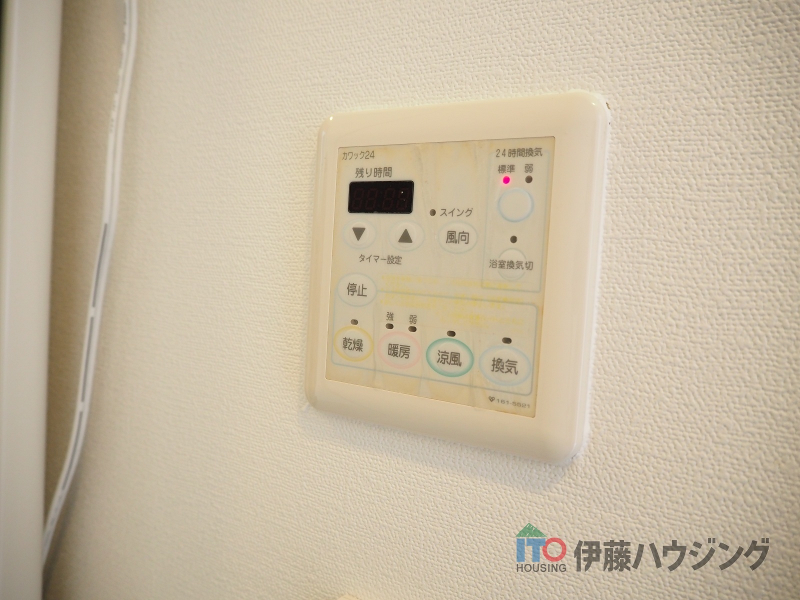 その他設備　同間取りの別部屋の写真となります