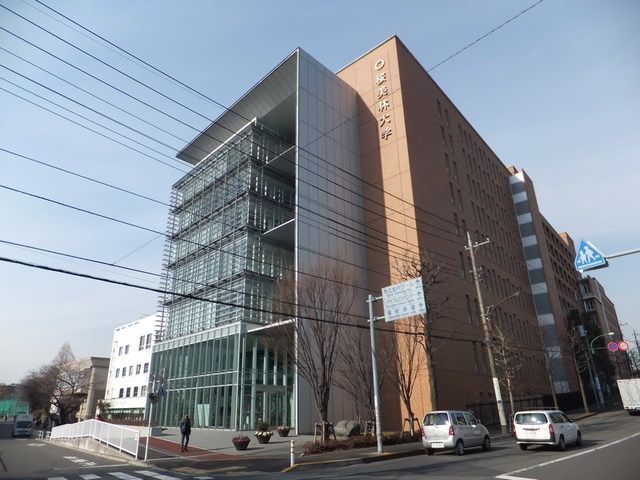 その他　私立桜美林大学（その他）まで895m