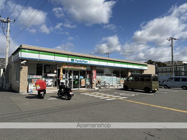コンビニ　ファミリーマート高知旭天神町店（コンビニ）まで533m