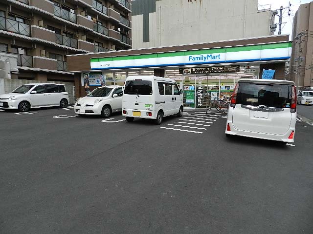 コンビニ　ファミリーマート小倉片野四丁目店（コンビニ）まで298m