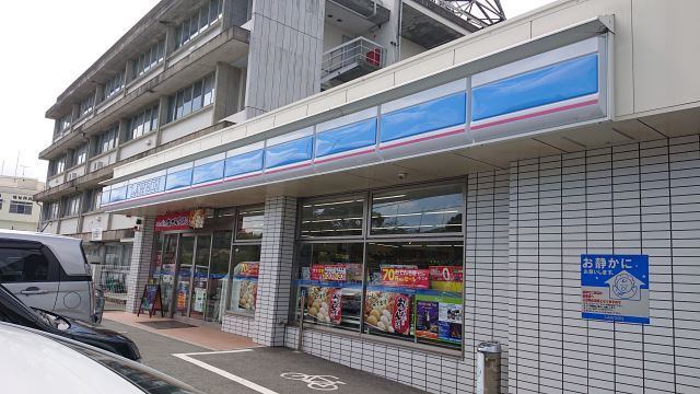 コンビニ　ローソン志摩総合庁舎前店（コンビニ）まで442m