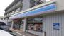 コンビニ　ローソン志摩総合庁舎前店（コンビニ）まで442m