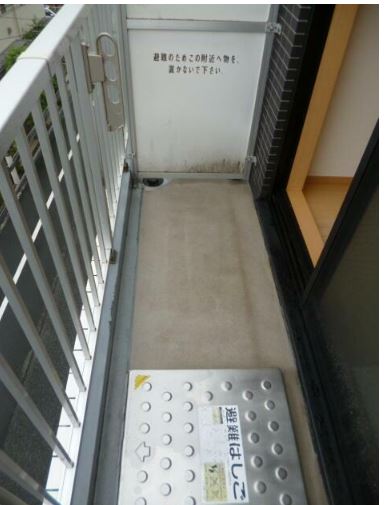バルコニー　※同物件、別部屋の写真です。