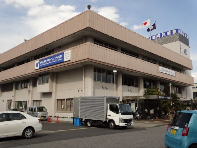 中学校　江戸川区立鹿骨中学校（中学校）まで463m