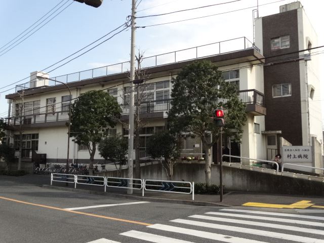 役所　江戸川区役所（役所）まで2190m