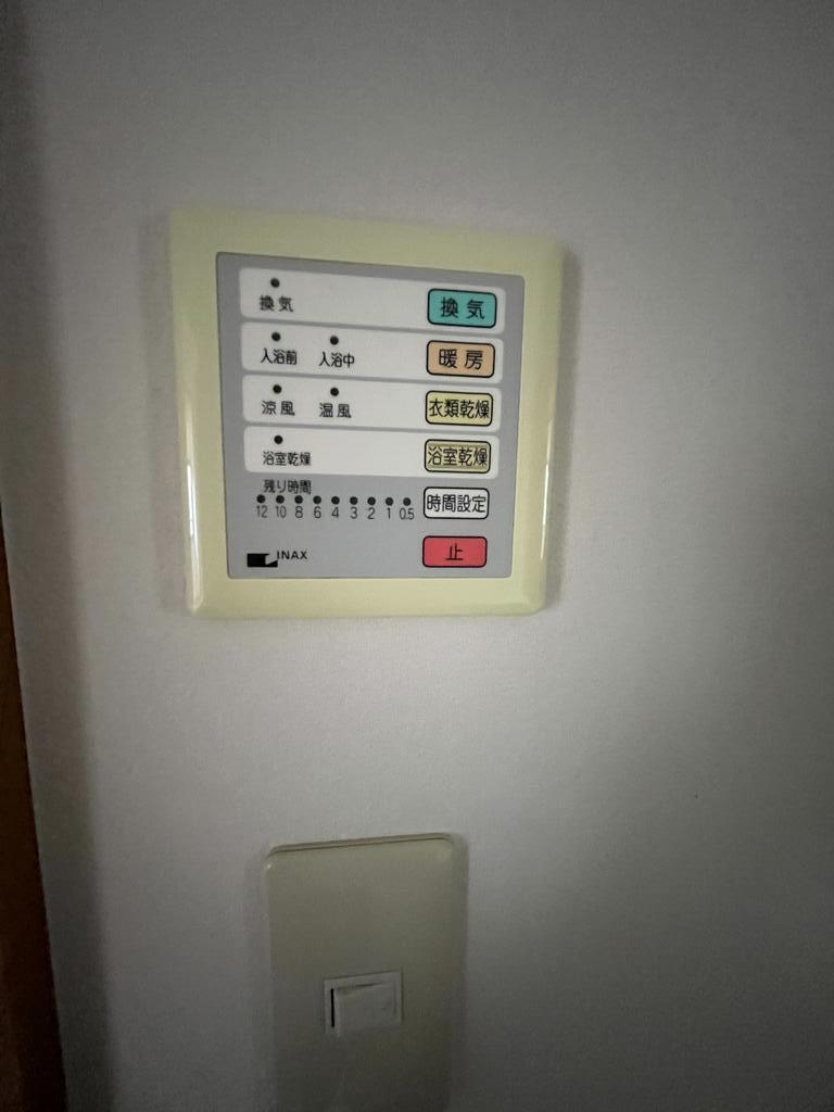 洗面設備　浴室乾燥機