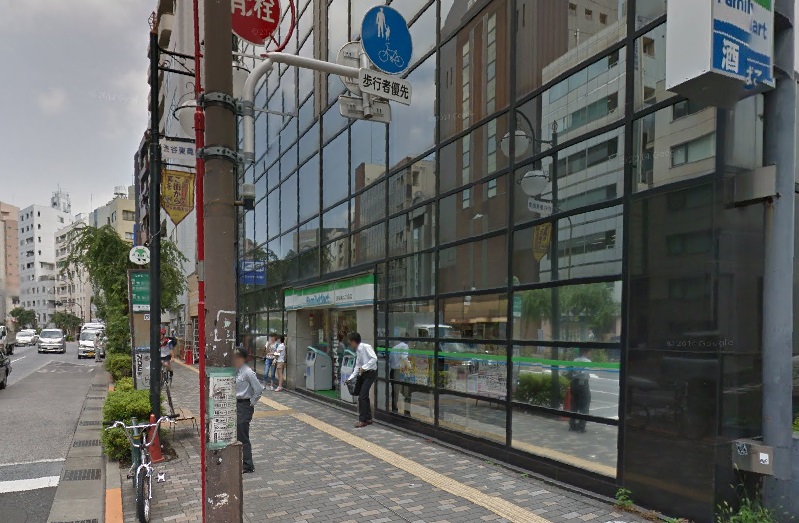 コンビニ　ファミリーマート渋谷東二丁目店（コンビニ）まで317m