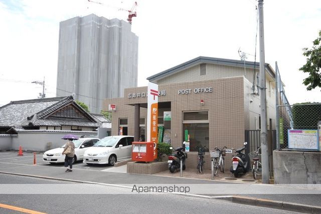 郵便局　井口西郵便局（郵便局）まで550m