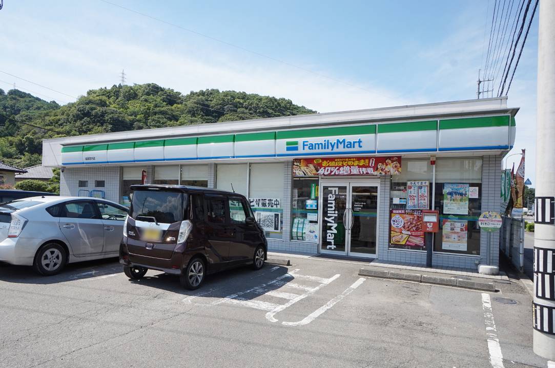 コンビニ　ファミリーマート砥部宮内店（コンビニ）まで217m